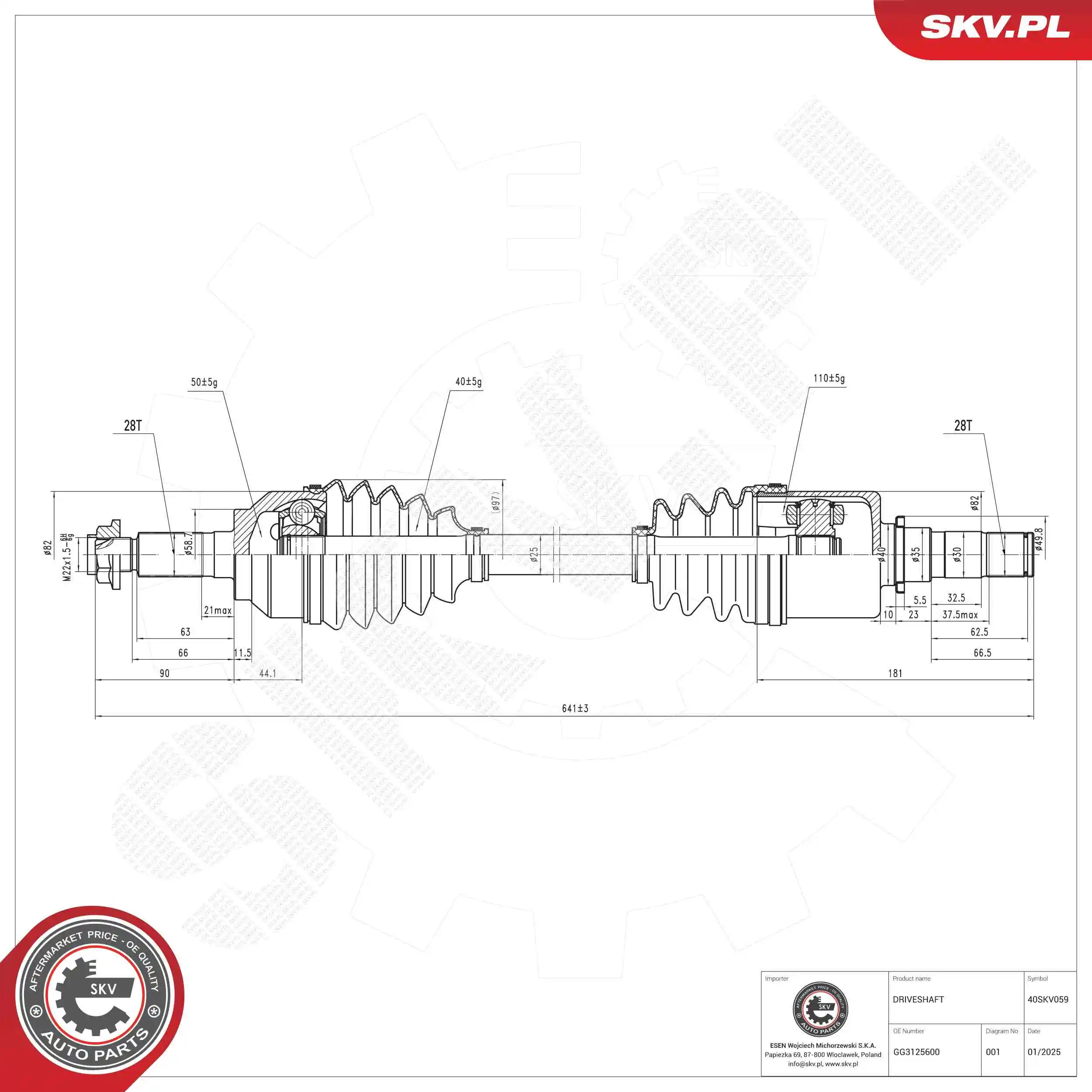 Drive Shaft